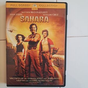 Sahara (DVD, 2005, Full Frame)